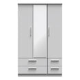 Knightsbridge Triple 2 Drawer Mirror + Drawer Wardrobe
