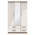 Knightsbridge Triple 2 Drawer Mirror + Drawer Wardrobe