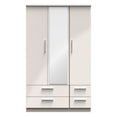 Knightsbridge Triple 2 Drawer Mirror + Drawer Wardrobe