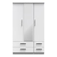 Knightsbridge Triple 2 Drawer Mirror + Drawer Wardrobe
