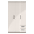 Knightsbridge Tall Triple Plain + Drawer Wardrobe