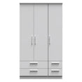 Knightsbridge Tall Triple 2 Drawer + Drawer Wardrobe