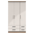 Knightsbridge Tall Triple 2 Drawer + Drawer Wardrobe
