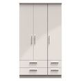 Knightsbridge Tall Triple 2 Drawer + Drawer Wardrobe