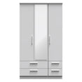 Knightsbridge Tall Triple 2 Drawer Mirror + Drawer Wardrobe