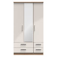 Knightsbridge Tall Triple 2 Drawer Mirror + Drawer Wardrobe