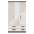 Knightsbridge Tall Triple 2 Drawer Mirror + Drawer Wardrobe