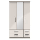 Knightsbridge Tall Triple 2 Drawer Mirror + Drawer Wardrobe
