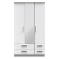 Knightsbridge Tall Triple 2 Drawer Mirror + Drawer Wardrobe
