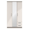Knightsbridge Tall Triple Mirror + Drawer Wardrobe