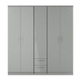 Knightsbridge Tall 5 Door 2 Drawer Wardrobe
