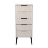 Linear (B) 5 Drawer Bedside Cabinet