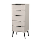 Linear (B) 5 Drawer Bedside Cabinet