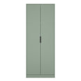 Linear ( C ) Tall Plain Wardrobe