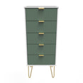 Linear 5 Drawer Bedside Cabinet