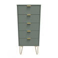 Linear 5 Drawer Bedside Cabinet