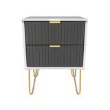 Linear 2 Drawer Bedside Cabinet