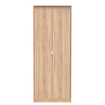 Linear Tall Plain Wardrobe