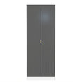 Linear Tall Plain Wardrobe