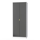 Linear Tall Plain Wardrobe