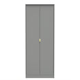Linear Tall Plain Wardrobe