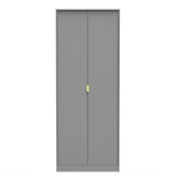 Linear Tall Plain Wardrobe