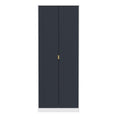 Linear Tall Plain Wardrobe