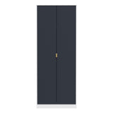 Linear Tall Plain Wardrobe