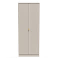 Linear Tall Plain Wardrobe