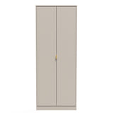 Linear Tall Plain Wardrobe