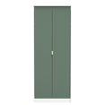 Linear Tall Plain Wardrobe
