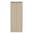 Linear Tall Plain Wardrobe