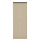 Linear Tall Plain Wardrobe