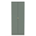 Linear Tall Plain Wardrobe