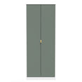 Linear Tall Plain Wardrobe