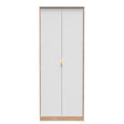 Linear (F) Tall Plain Wardrobe