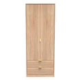 Linear Tall 2 Drawer Wardrobe