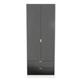 Linear Tall 2 Drawer Wardrobe