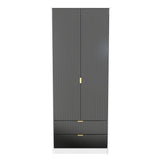 Linear Tall 2 Drawer Wardrobe