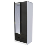 Linear Tall 2 Drawer Wardrobe