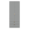 Linear Tall 2 Drawer Wardrobe
