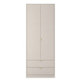 Linear Tall 2 Drawer Wardrobe