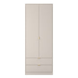 Linear Tall 2 Drawer Wardrobe