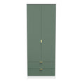 Linear Tall 2 Drawer Wardrobe