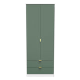Linear Tall 2 Drawer Wardrobe