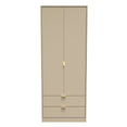 Linear Tall 2 Drawer Wardrobe