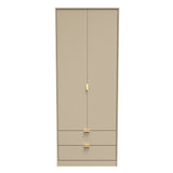 Linear Tall 2 Drawer Wardrobe