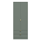Linear Tall 2 Drawer Wardrobe