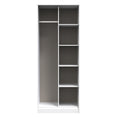 Linear Tall Open Wardrobe