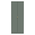 Linear Tall Plain Wardrobe